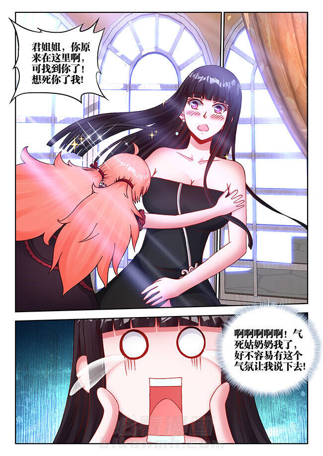 第26章：2