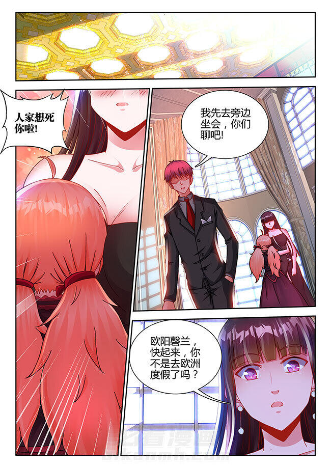第26章：3