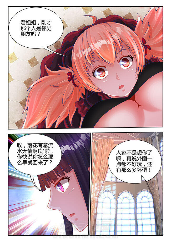 第26章：4