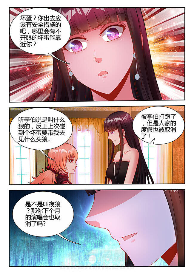 第26章：5