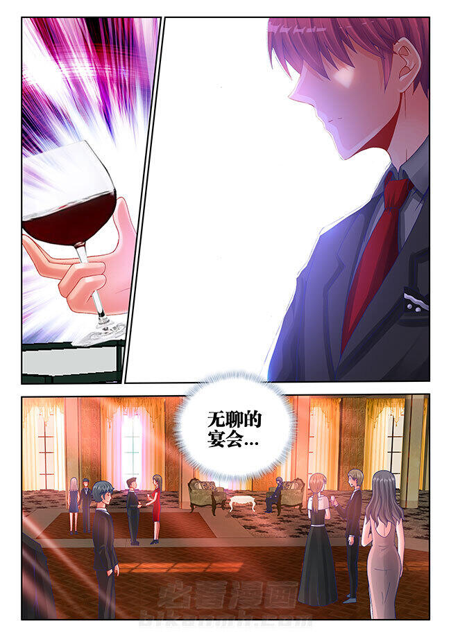 第26章：7