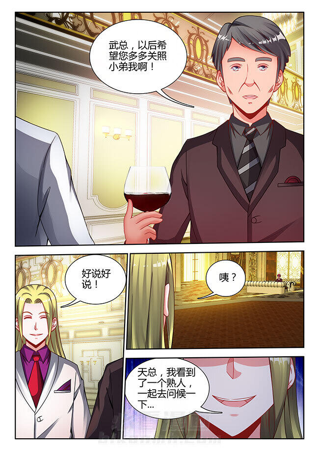 第25章：0