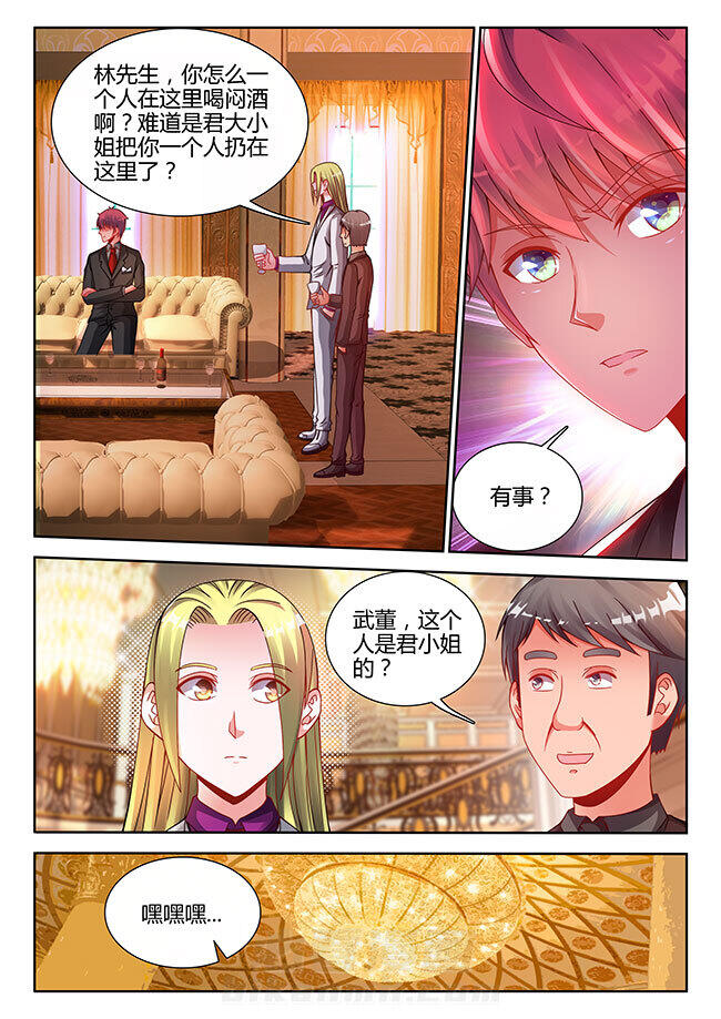 第25章：1