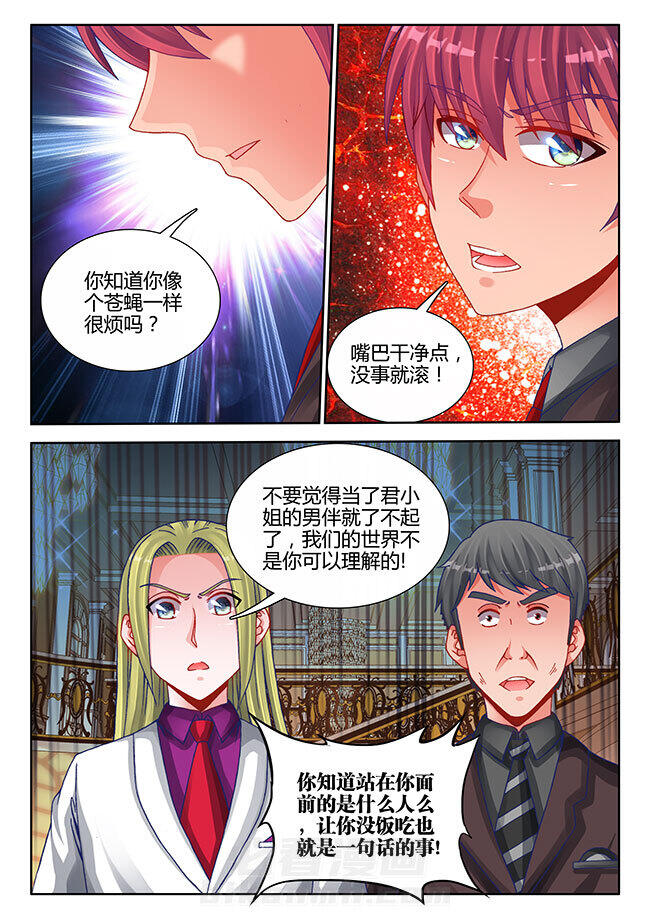 第25章：3