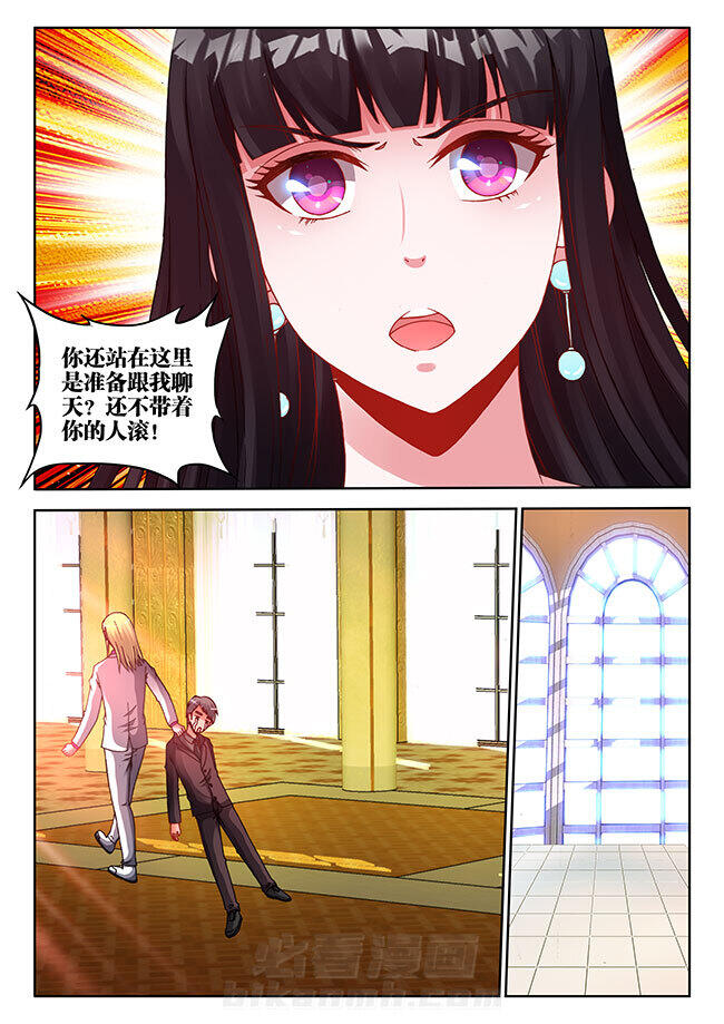 第25章：7