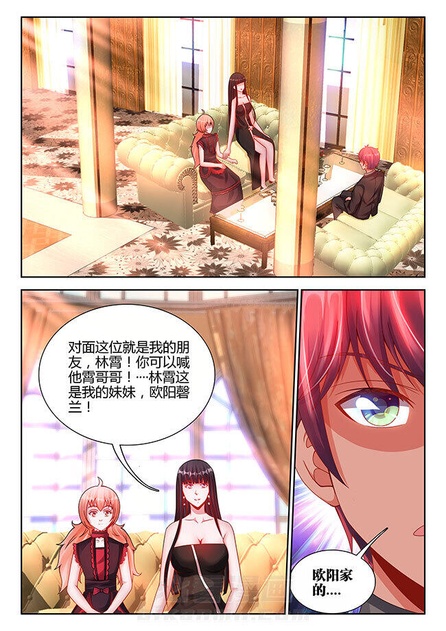 第24章：0