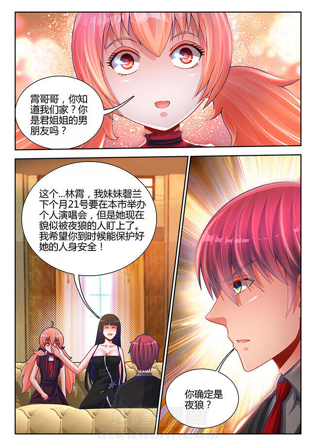 第24章：1