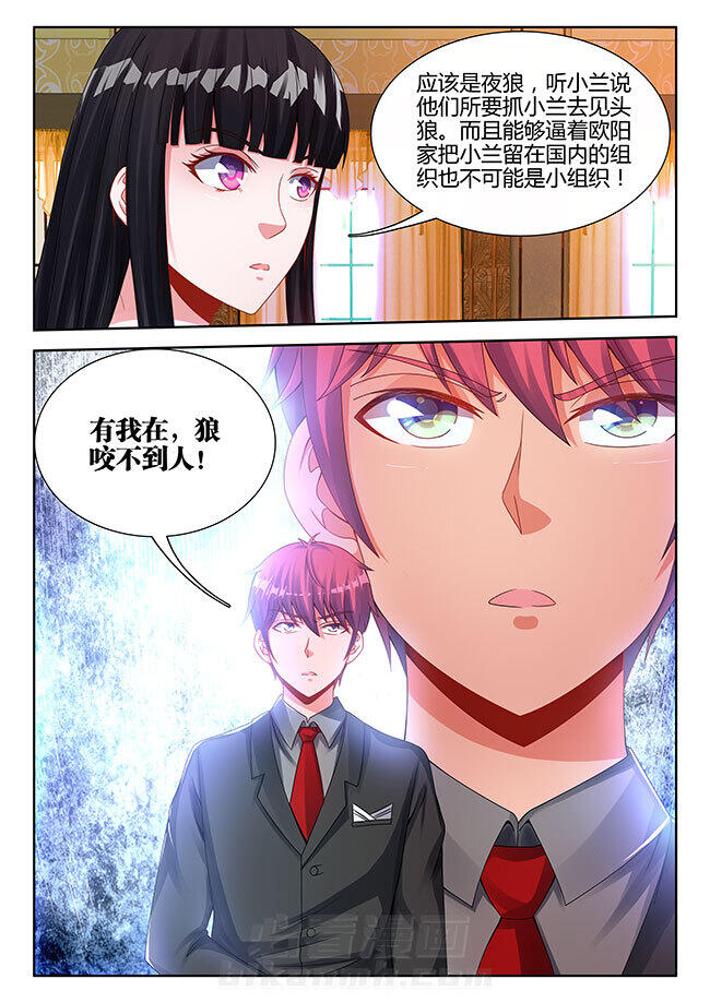 第24章：2