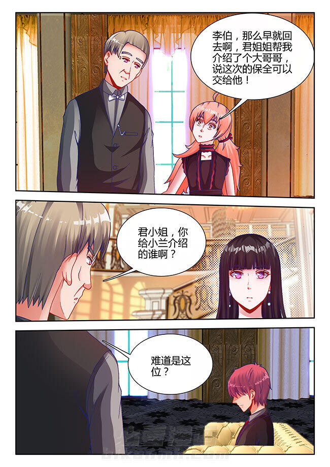 第24章：5