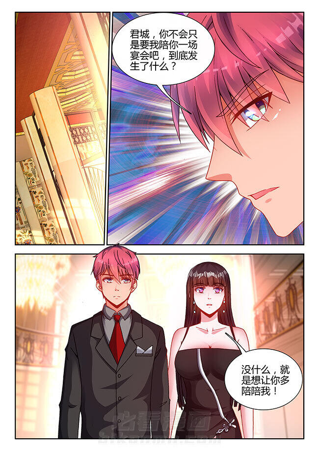 第23章：0