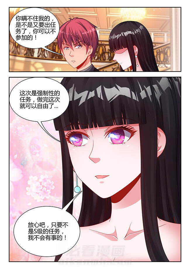 第23章：1