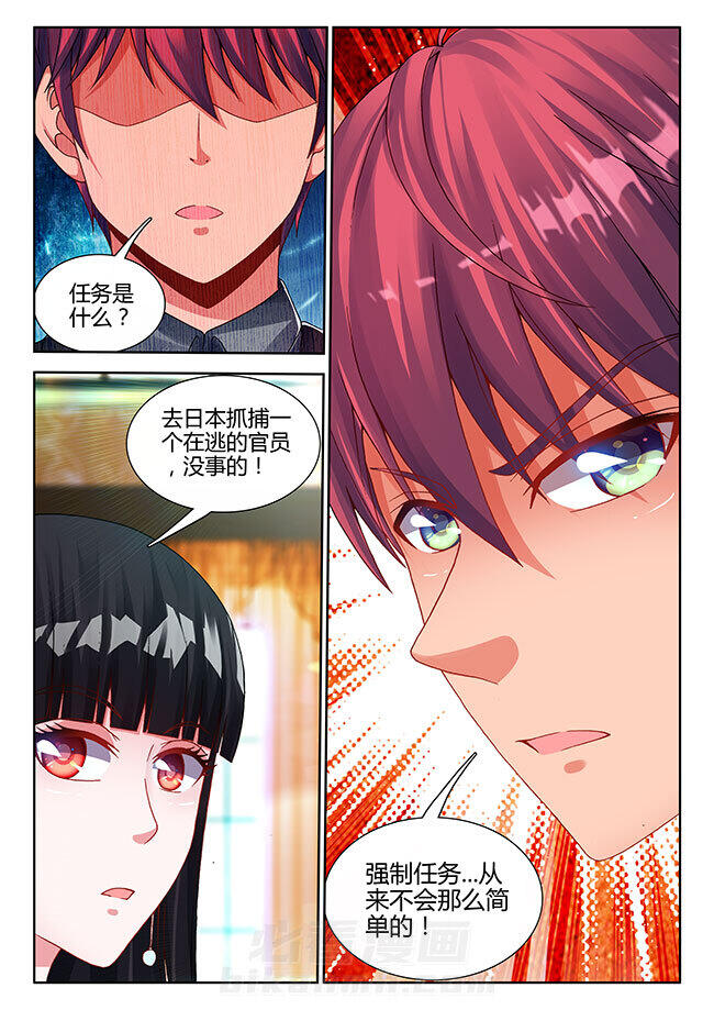 第23章：2