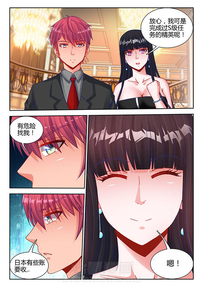 第23章：3