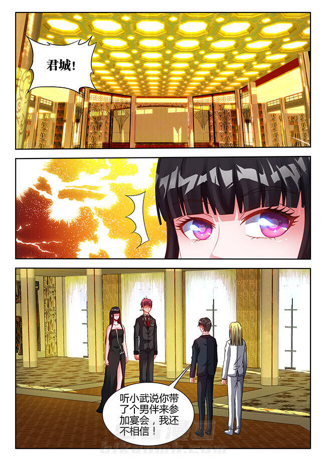 第23章：4