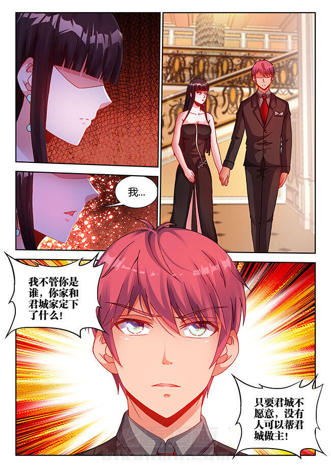 第23章：6