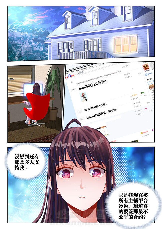 第22章：0