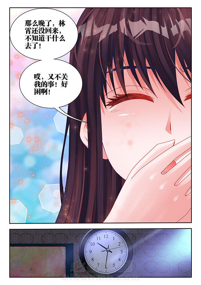 第22章：2
