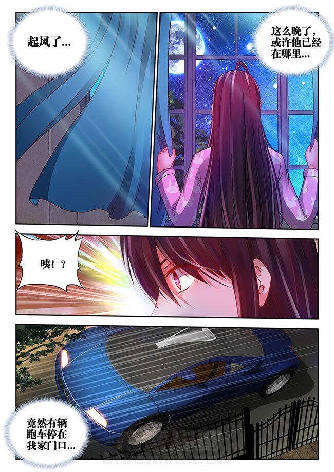 第22章：3