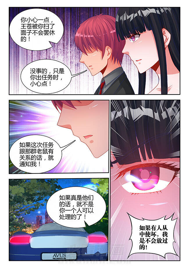 第22章：4
