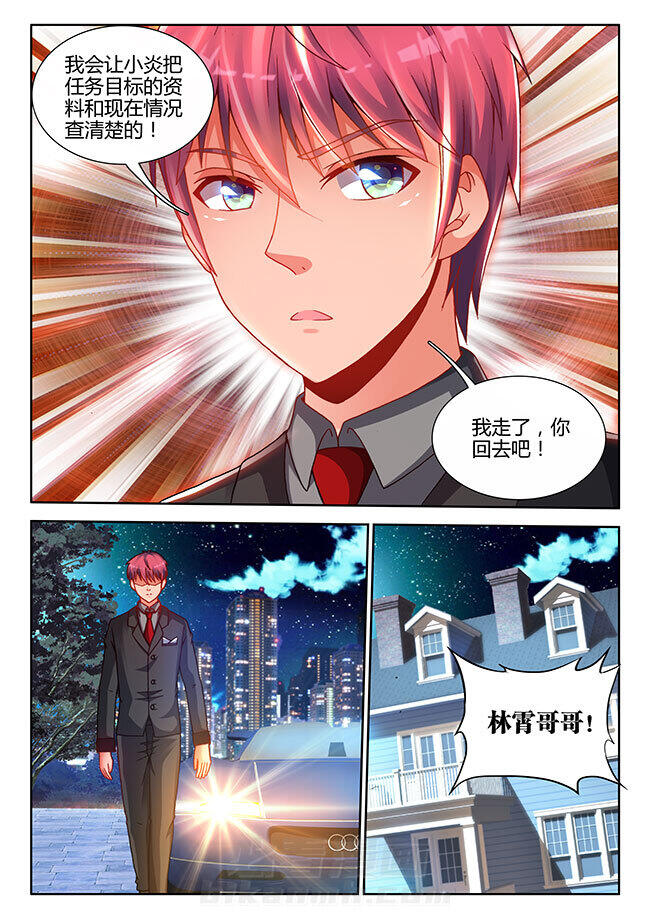 第22章：5