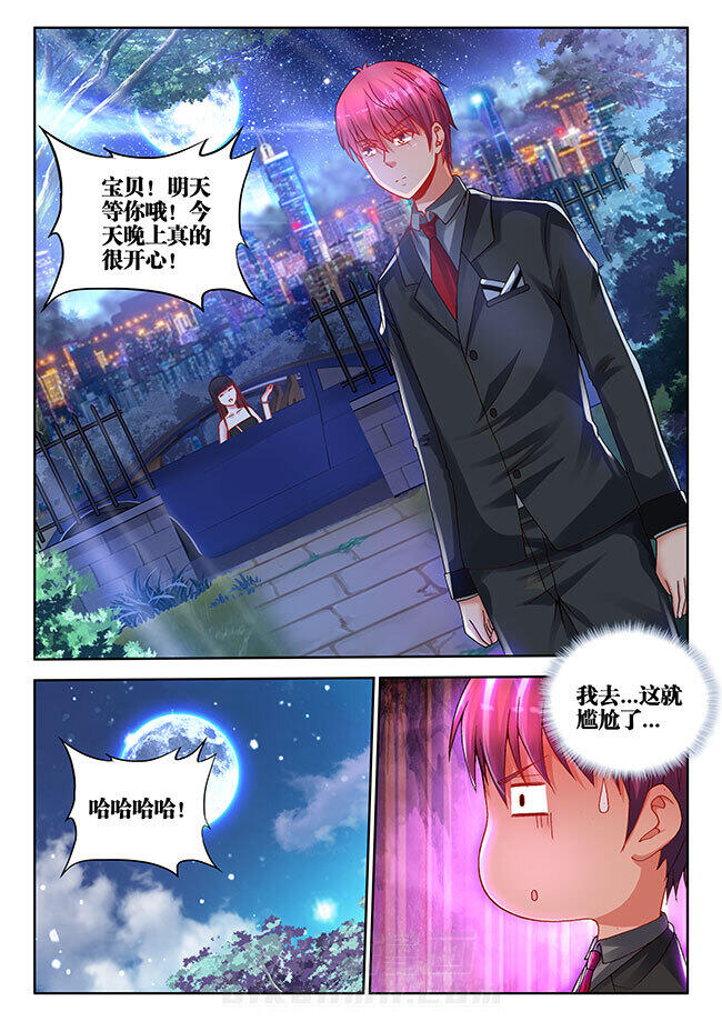 第22章：6