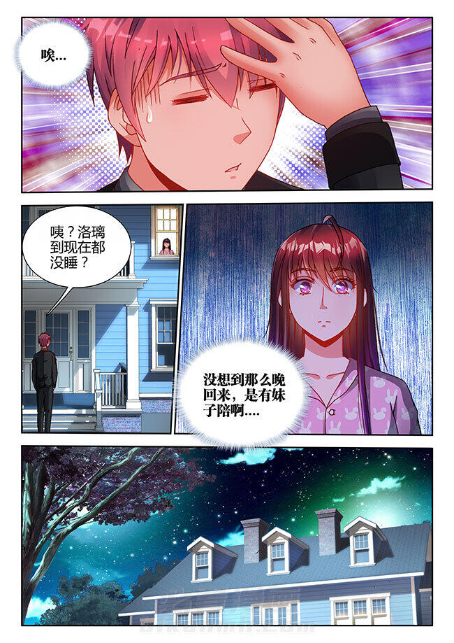 第22章：7