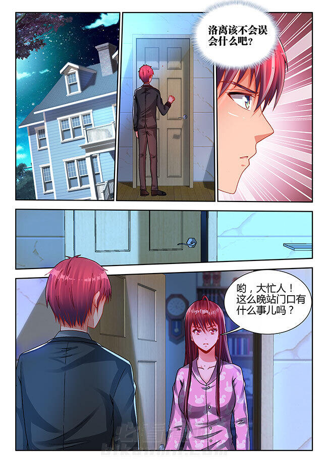 第21章：0