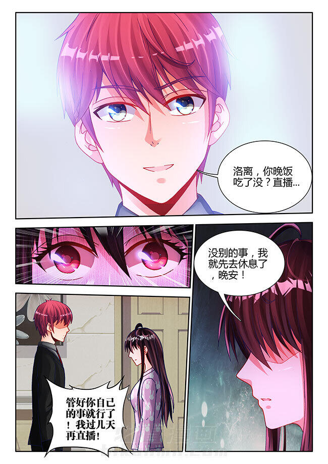 第21章：1