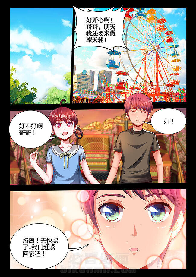 第21章：5