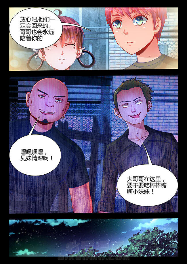 第21章：7
