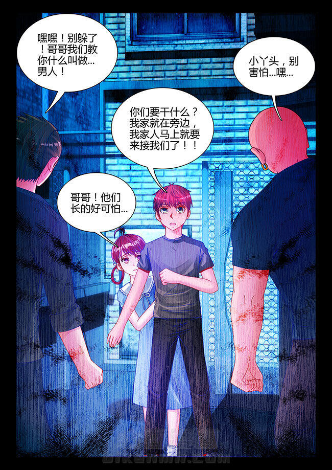 第20章：0