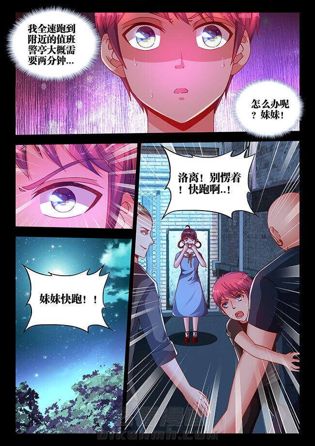 第20章：1