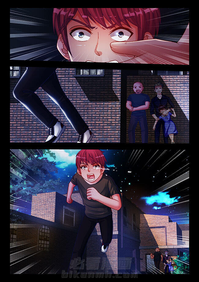 第20章：3