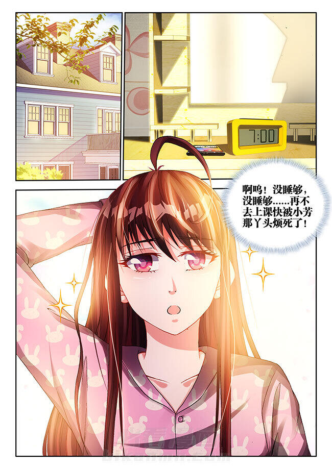 第19章：0