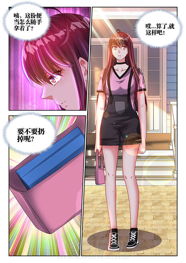 第19章：1