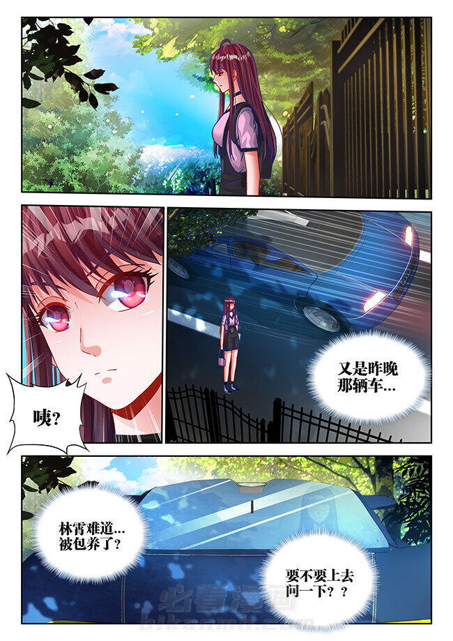 第19章：2
