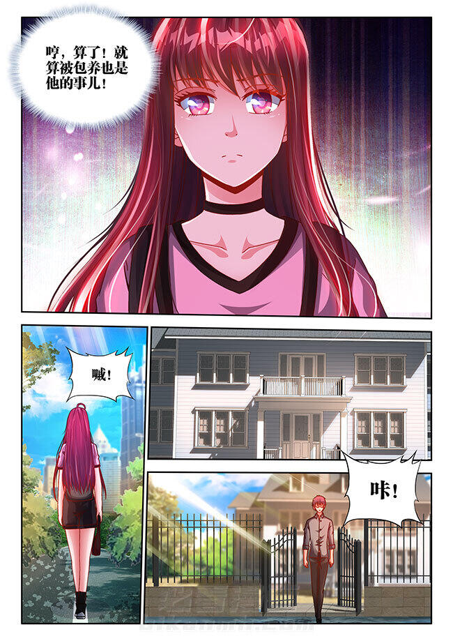 第19章：3
