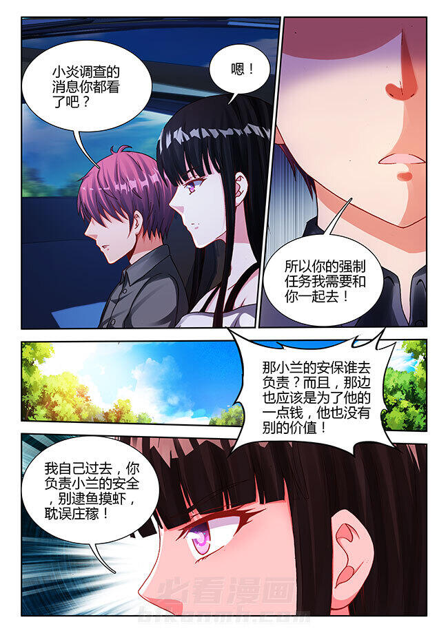 第19章：4