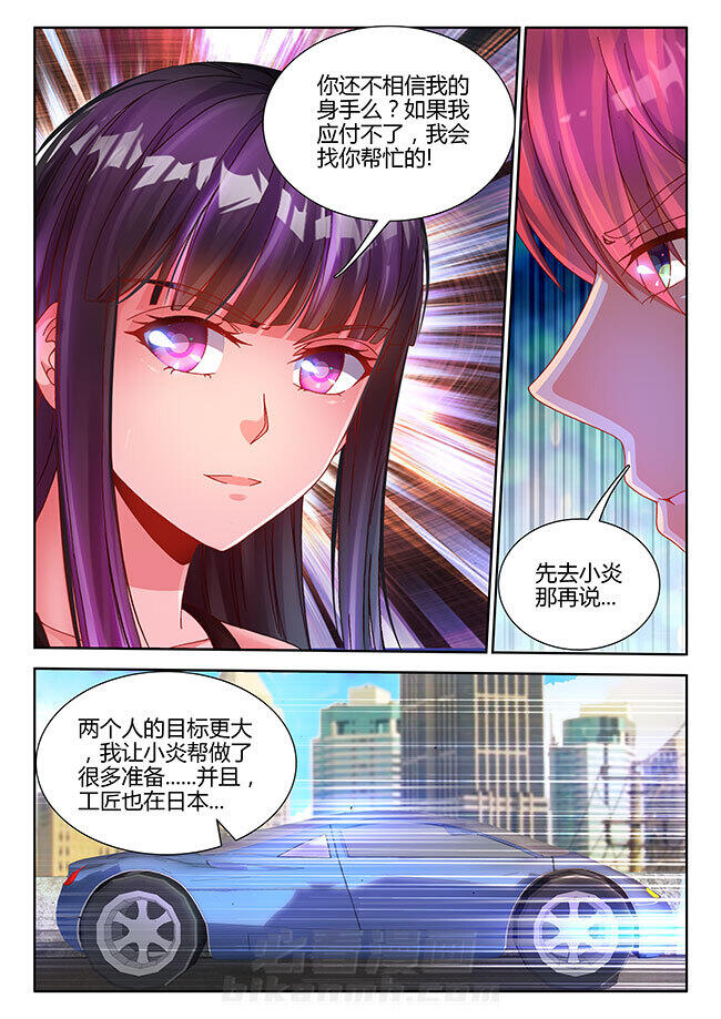 第19章：5