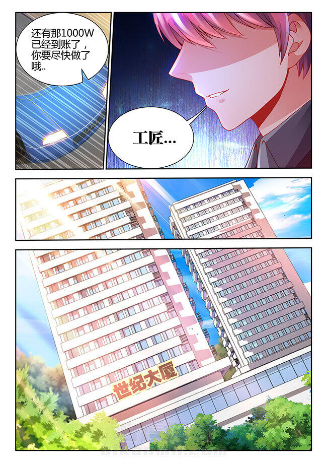 第19章：7