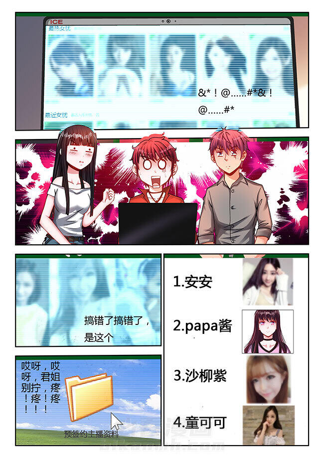 第18章：2