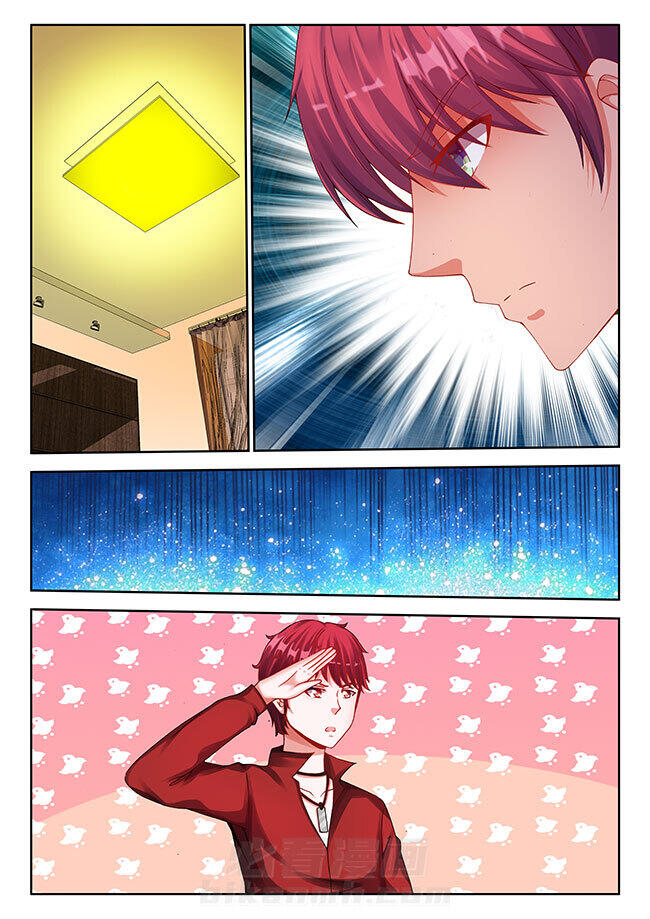第18章：3