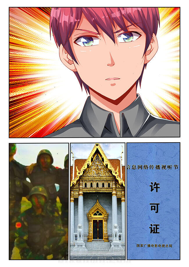 第18章：4