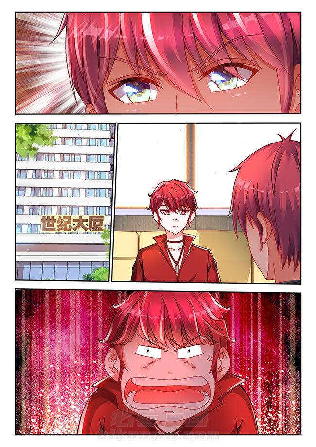 第18章：6
