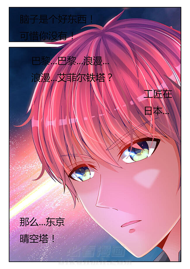 第18章：7
