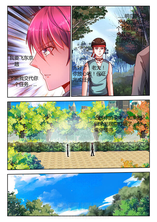 第17章：5
