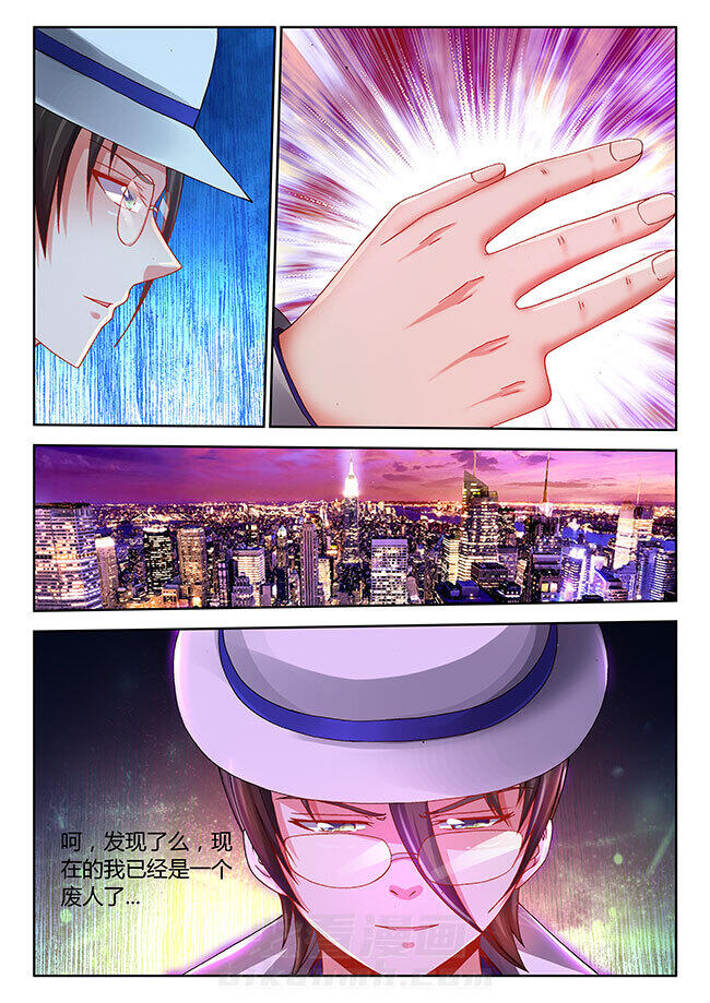第16章：3