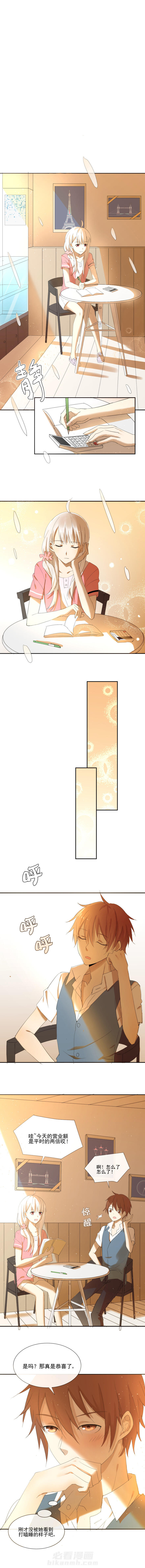 第12章：1