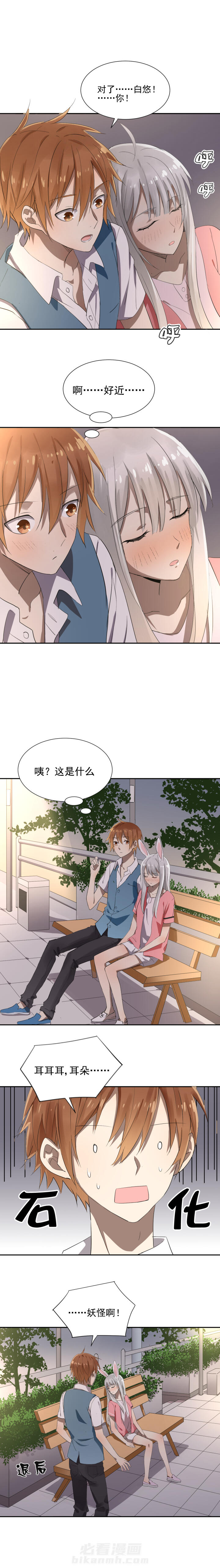 第13章：1