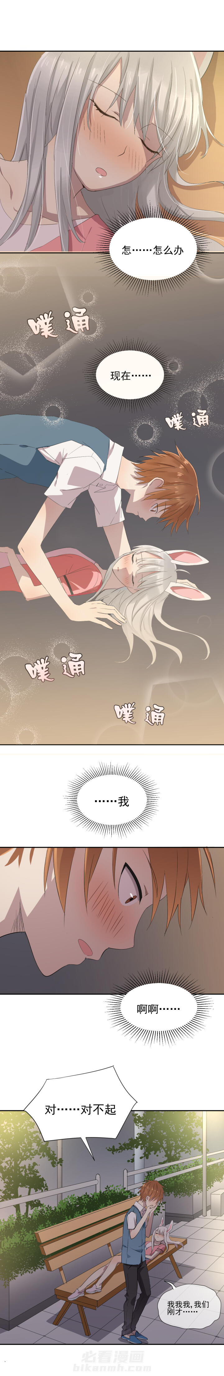 第13章：3